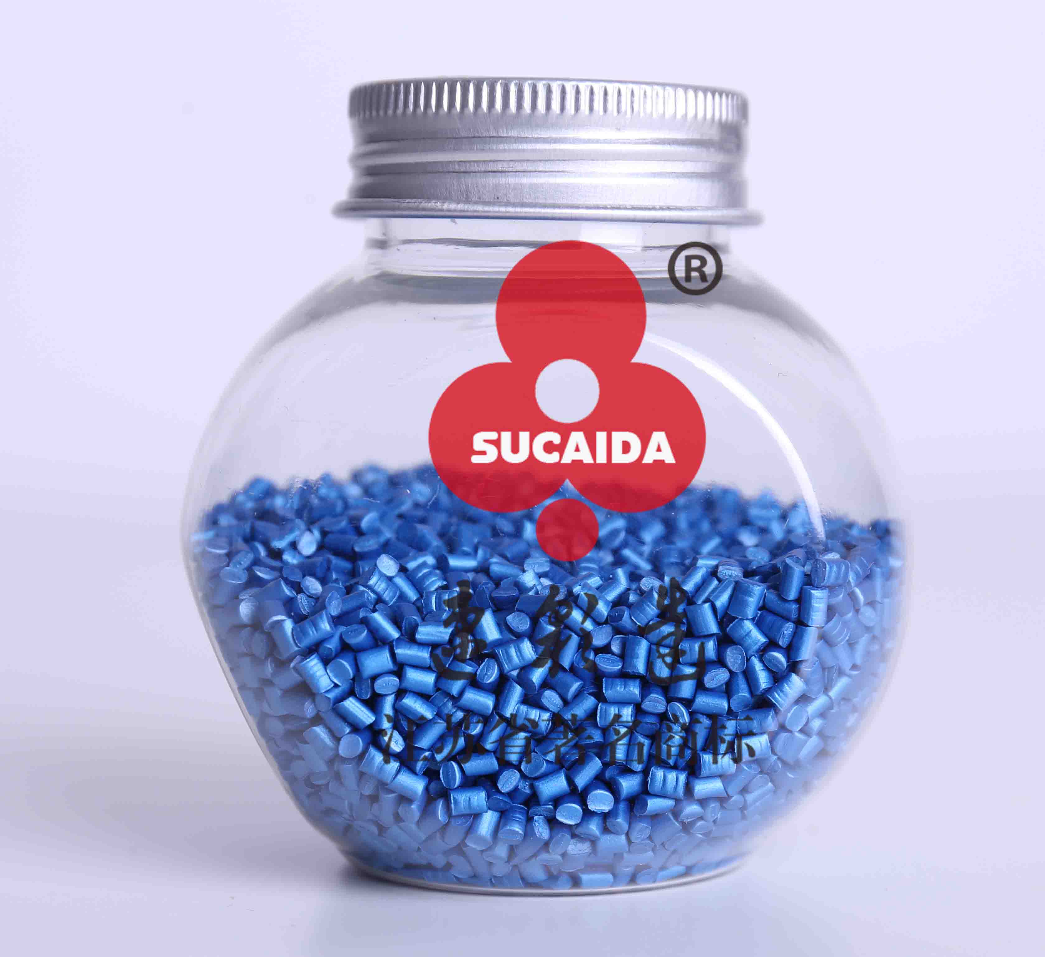 SEP53618Z墨藍(lán)母粒