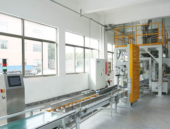 白色母粒，黑色母粒，功能母粒，彩色母粒，填充母粒，江蘇普萊克紅梅色母料股份有限公司