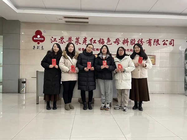 微信圖片_20220209162734.jpg 微信圖片_20220209162734.jpg