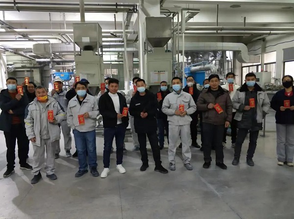 微信圖片_20220209162737.jpg 微信圖片_20220209162737.jpg