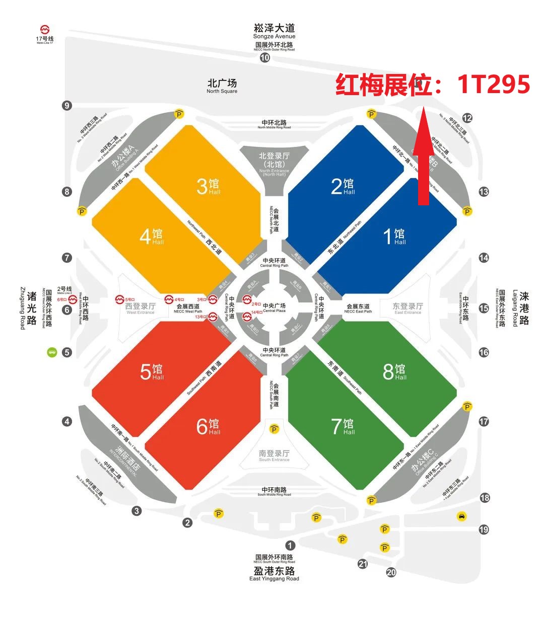 微信圖片_20240527163145.jpg 微信圖片_20240527163145.jpg