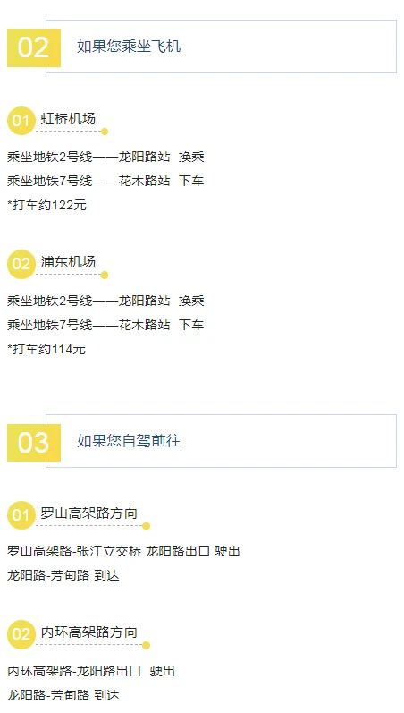 微信圖片_20240826143638.jpg 微信圖片_20240826143638.jpg